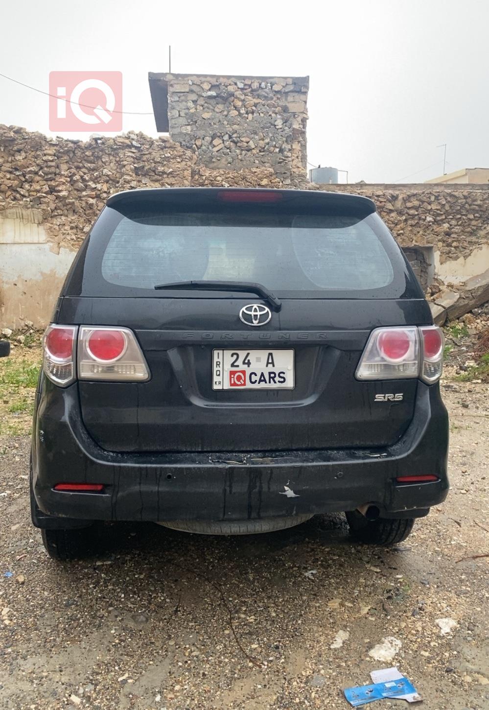 تويوتا فورجنر